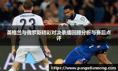 333官方网站体育